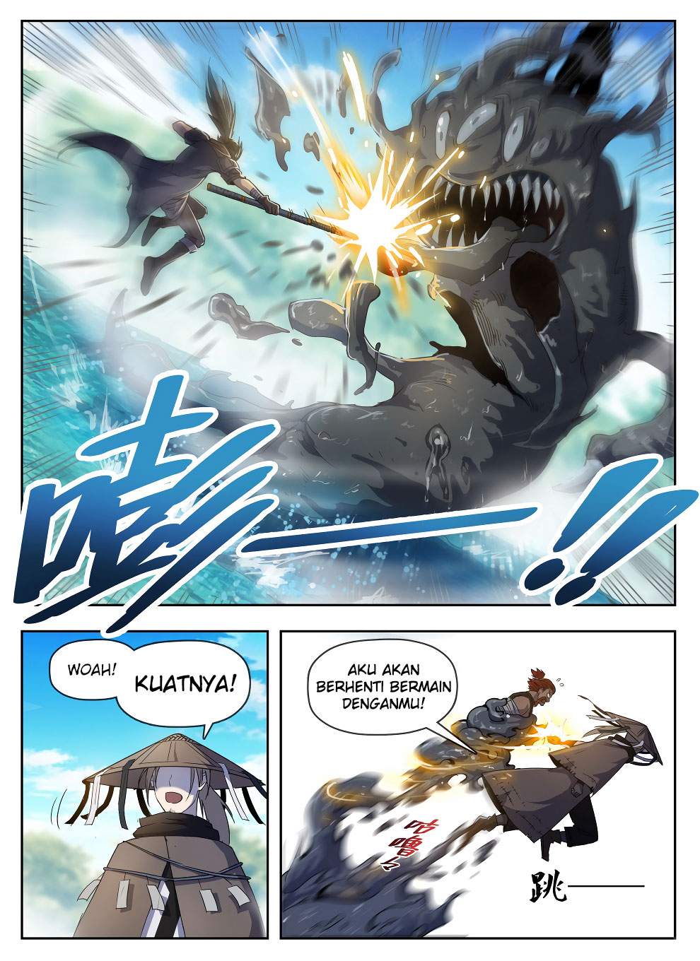 Halaman 6 dari Hunter Age Chapter 223