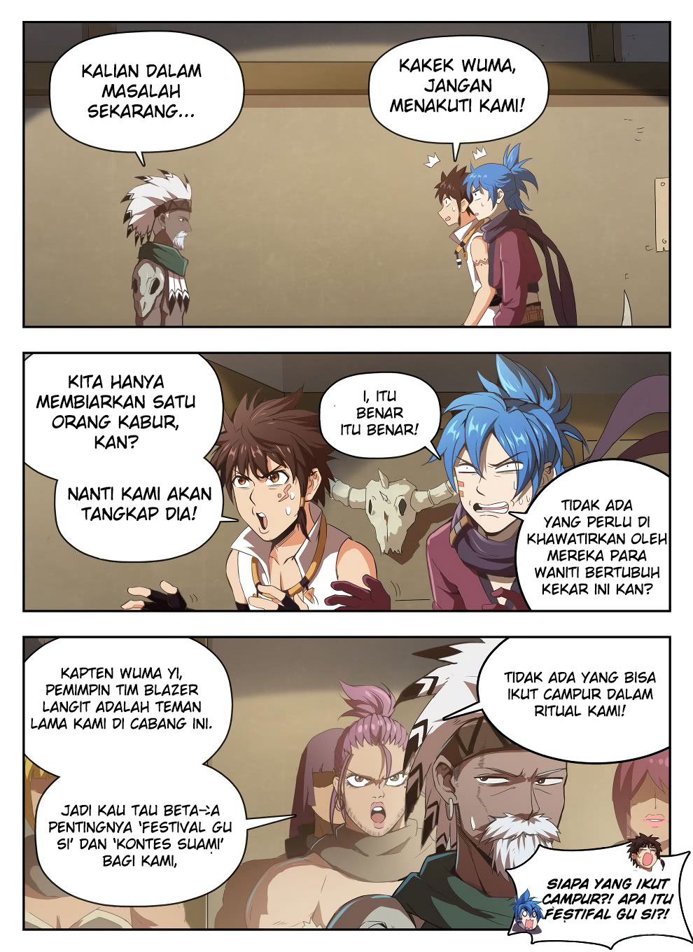 Halaman 14 dari Hunter Age Chapter 224