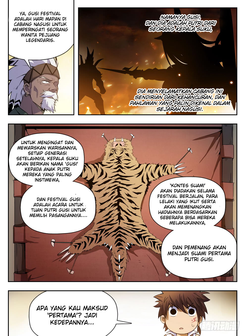 Halaman 15 dari Hunter Age Chapter 224