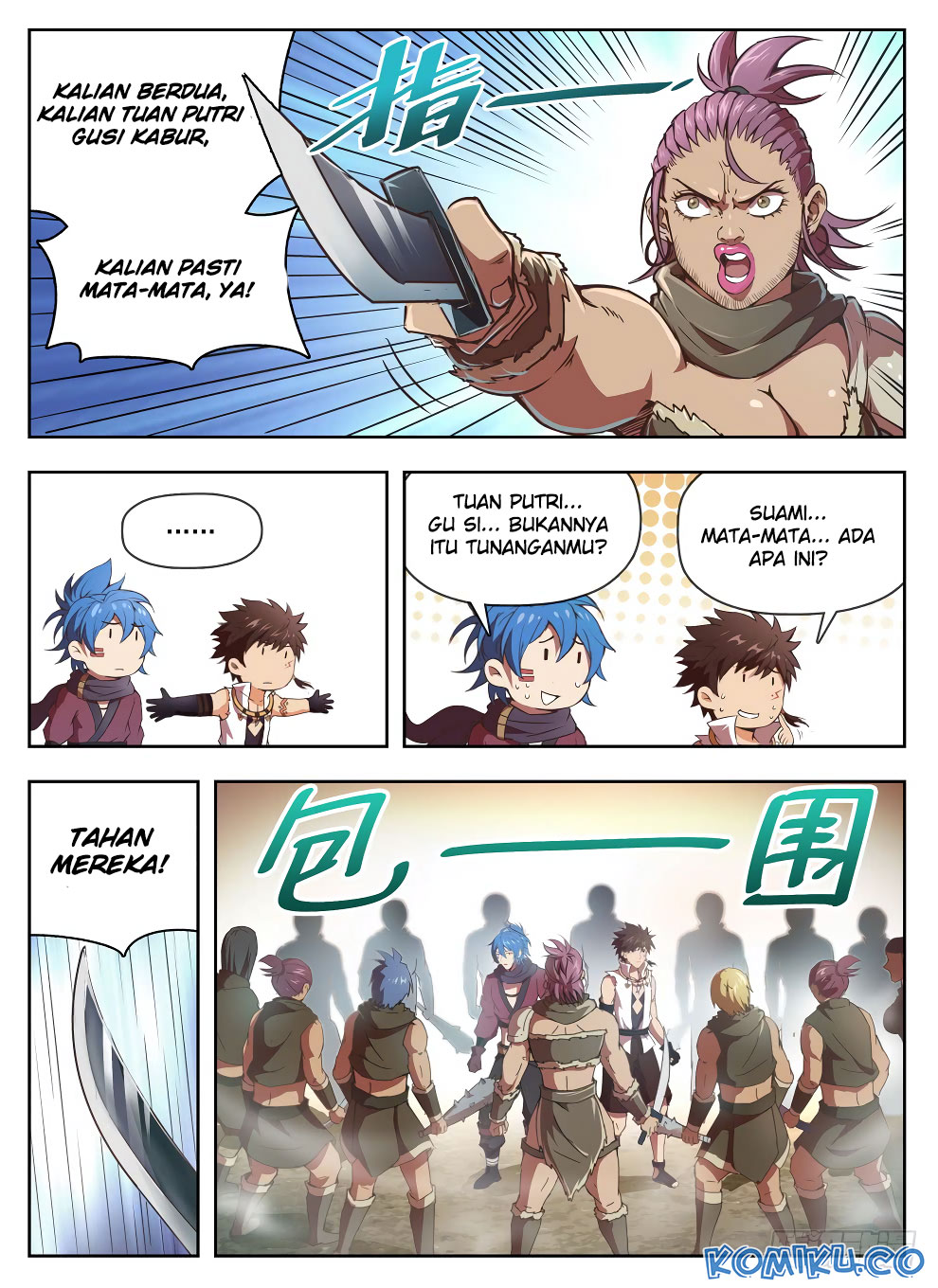 Halaman 5 dari Hunter Age Chapter 224