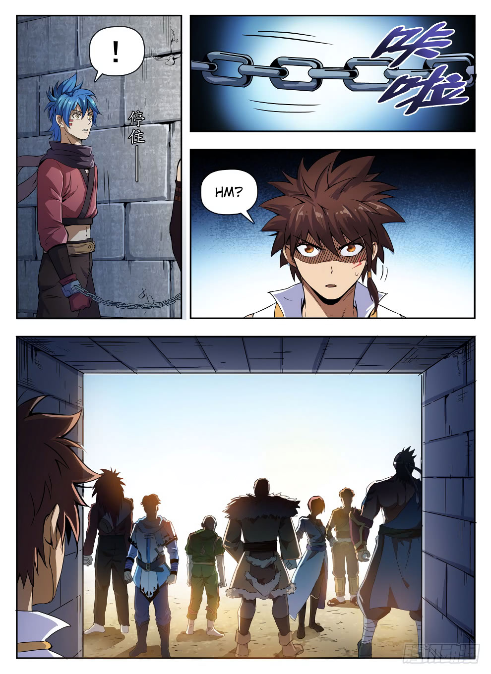 Halaman 10 dari Hunter Age Chapter 225