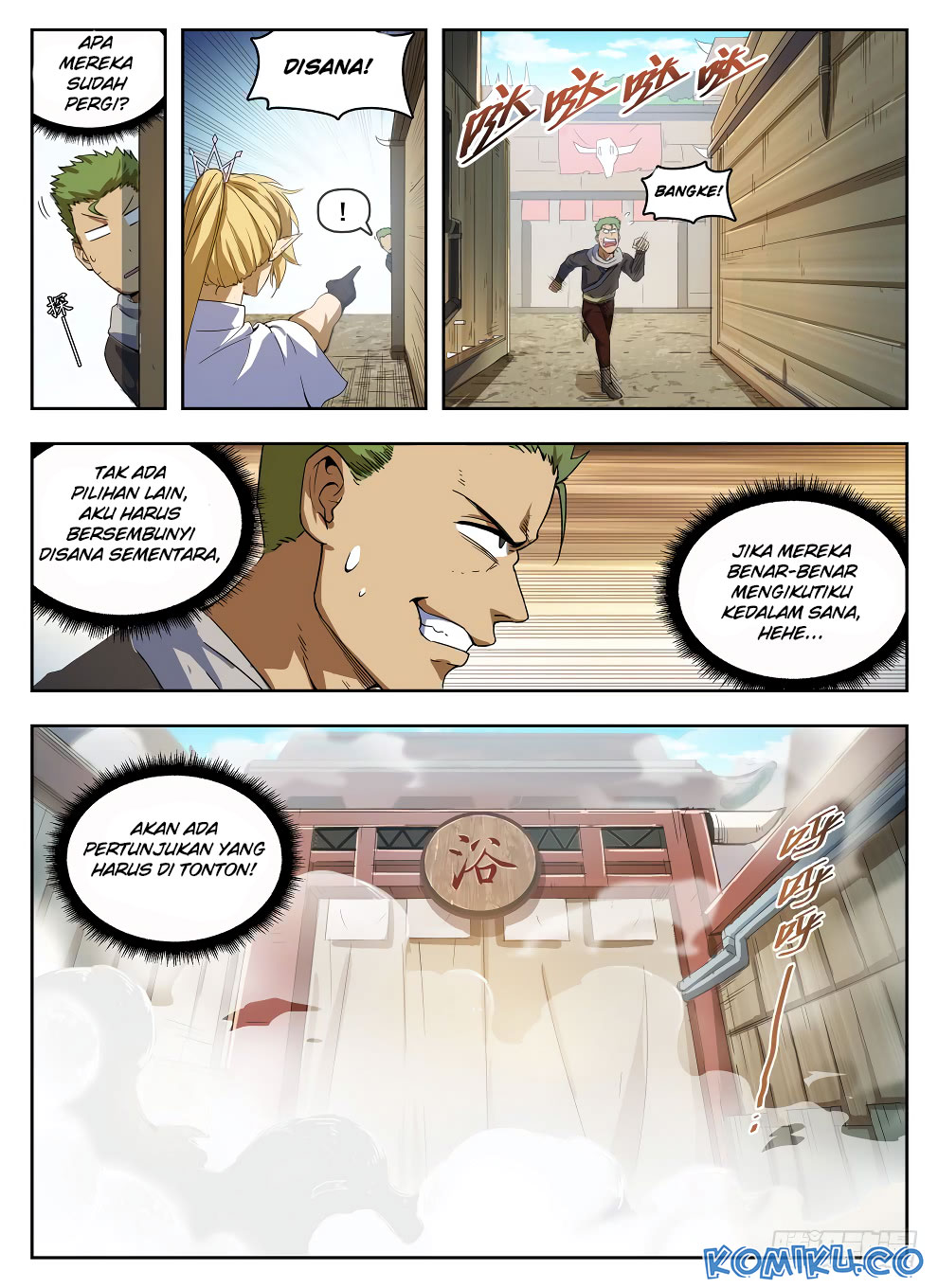 Halaman 12 dari Hunter Age Chapter 225