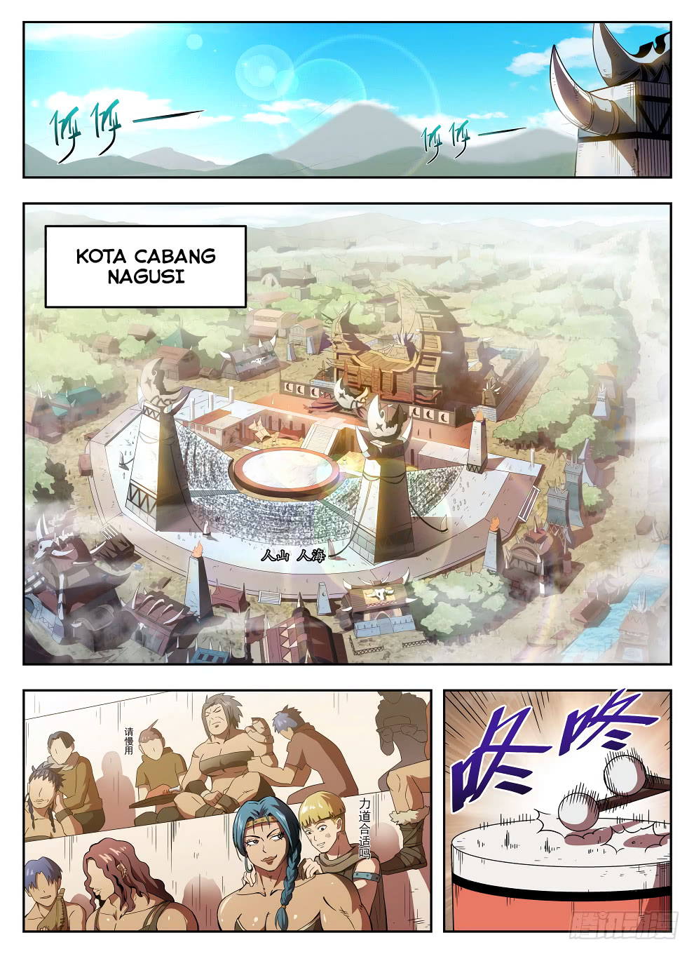 Halaman 13 dari Hunter Age Chapter 225