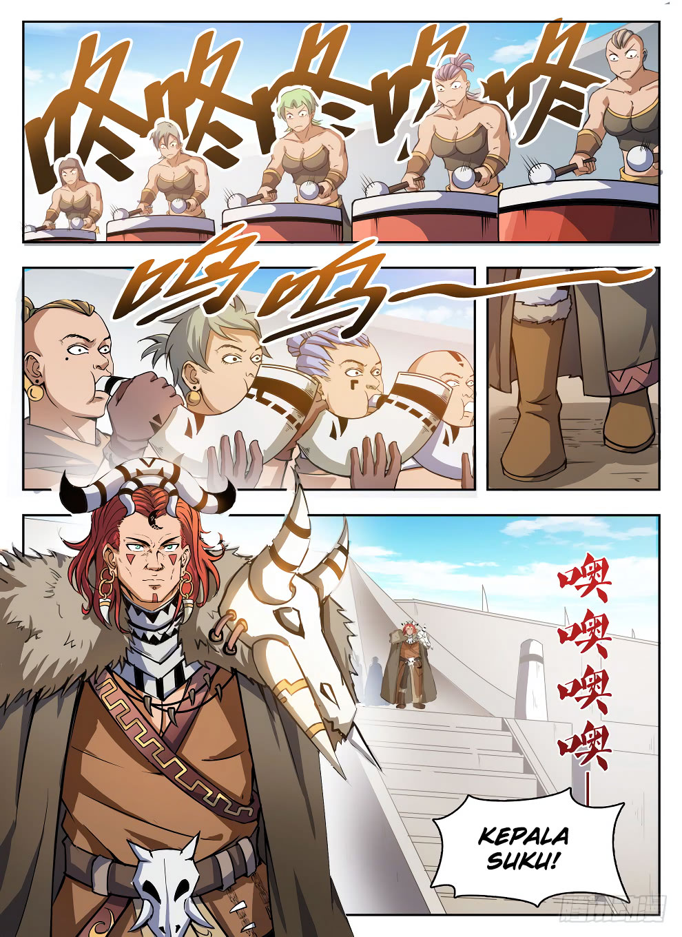 Halaman 14 dari Hunter Age Chapter 225