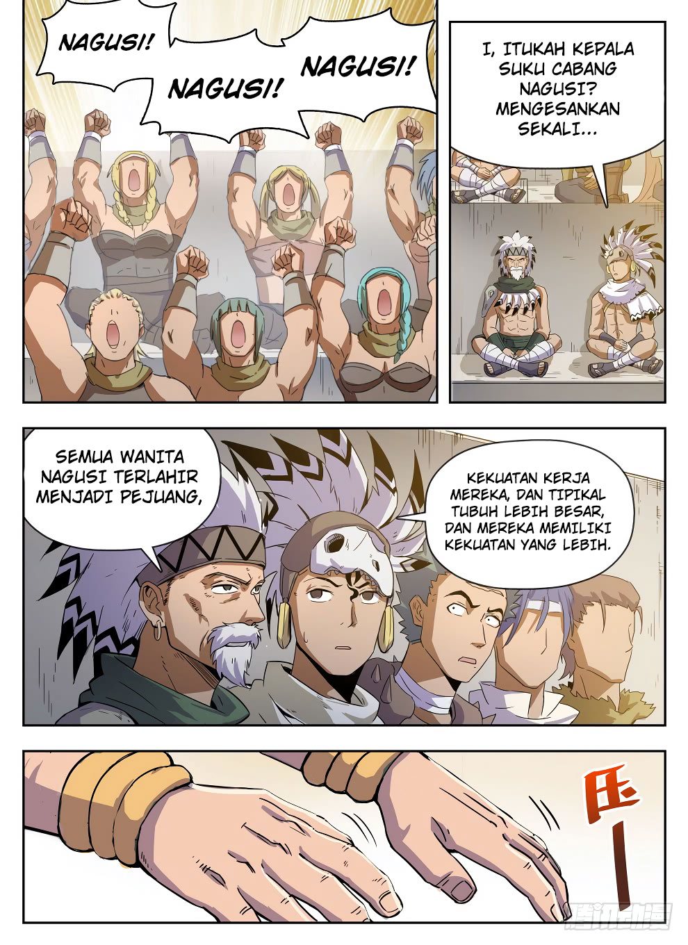 Halaman 15 dari Hunter Age Chapter 225