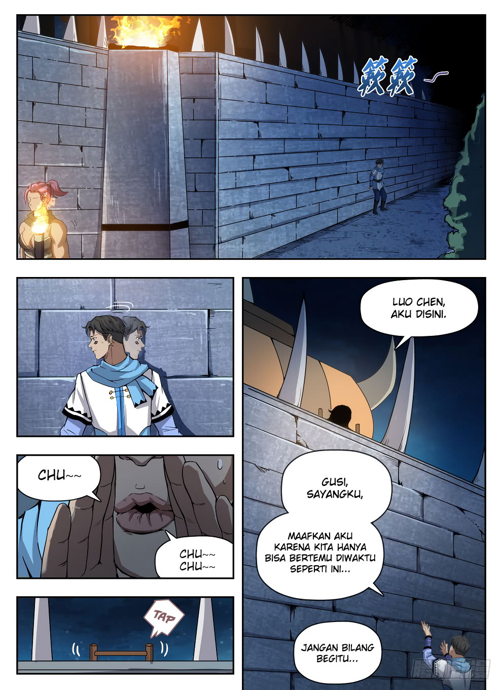 Halaman 4 dari Hunter Age Chapter 225