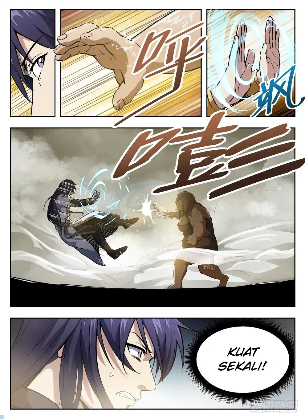 Halaman 14 dari Hunter Age Chapter 226