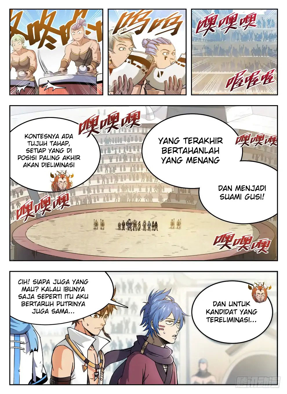 Halaman 8 dari Hunter Age Chapter 226