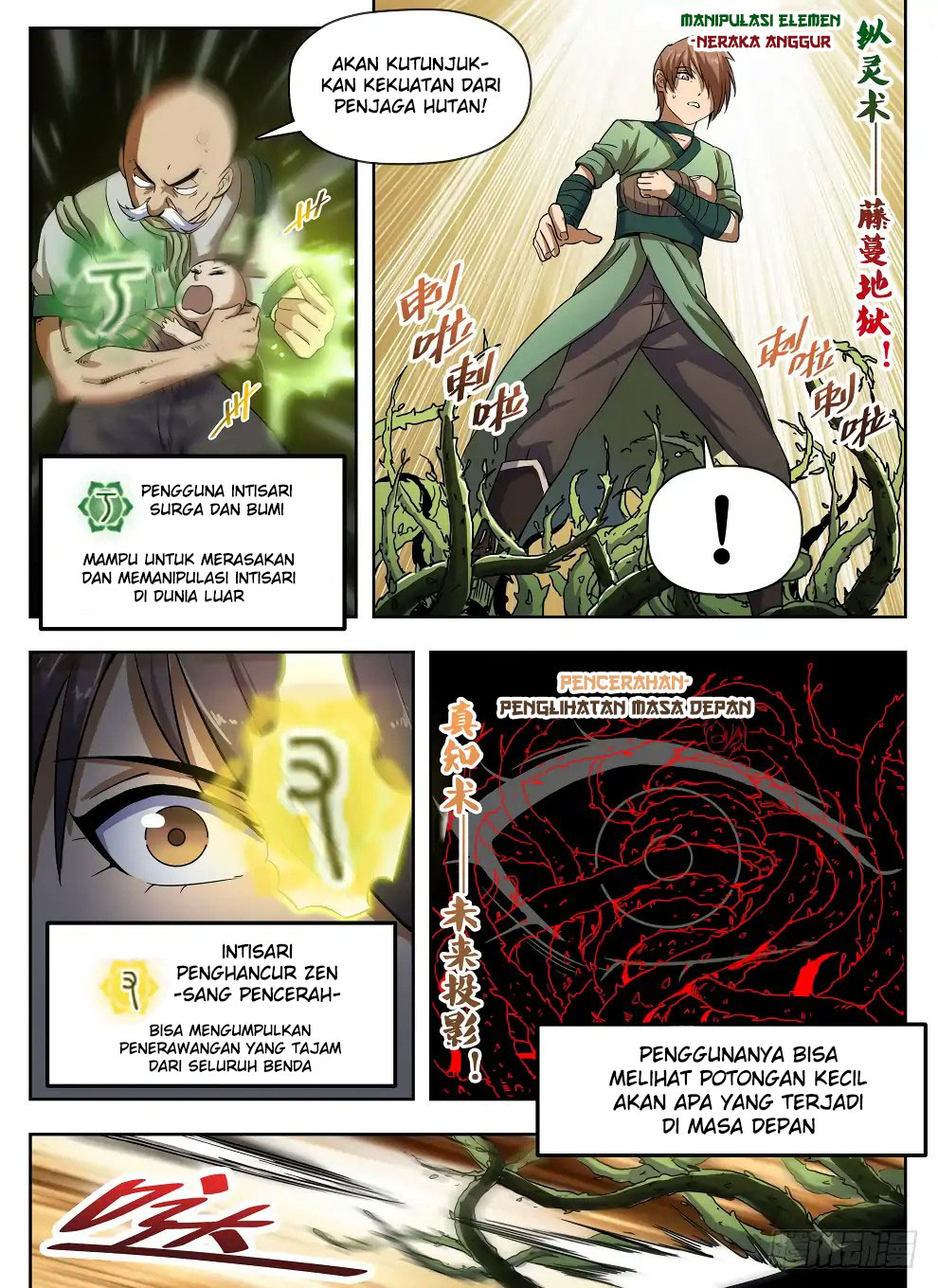 Halaman 6 dari Hunter Age Chapter 227