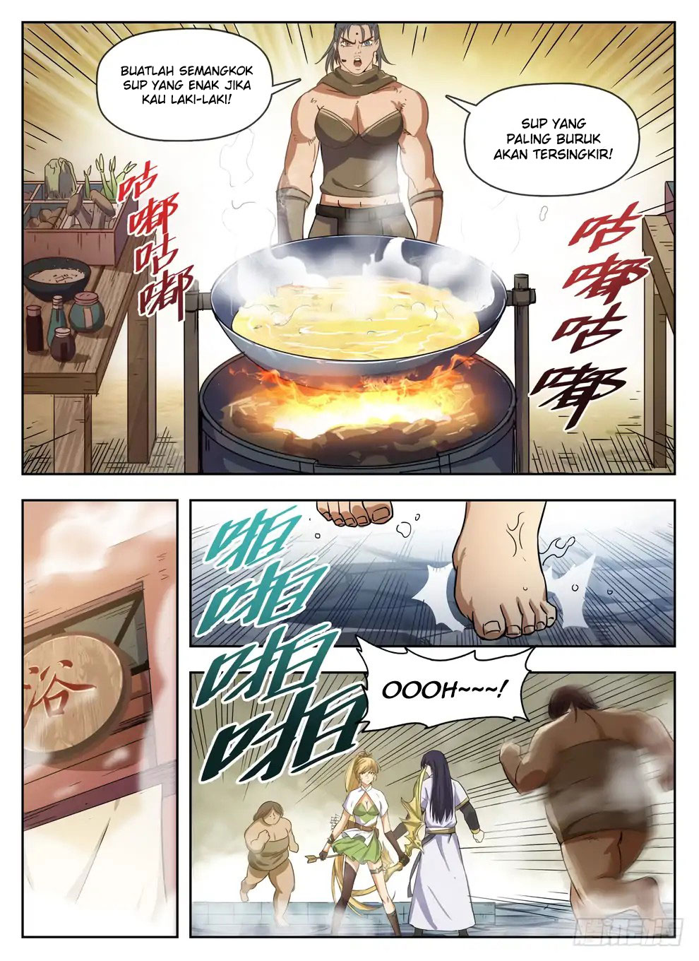 Halaman 5 dari Hunter Age Chapter 228