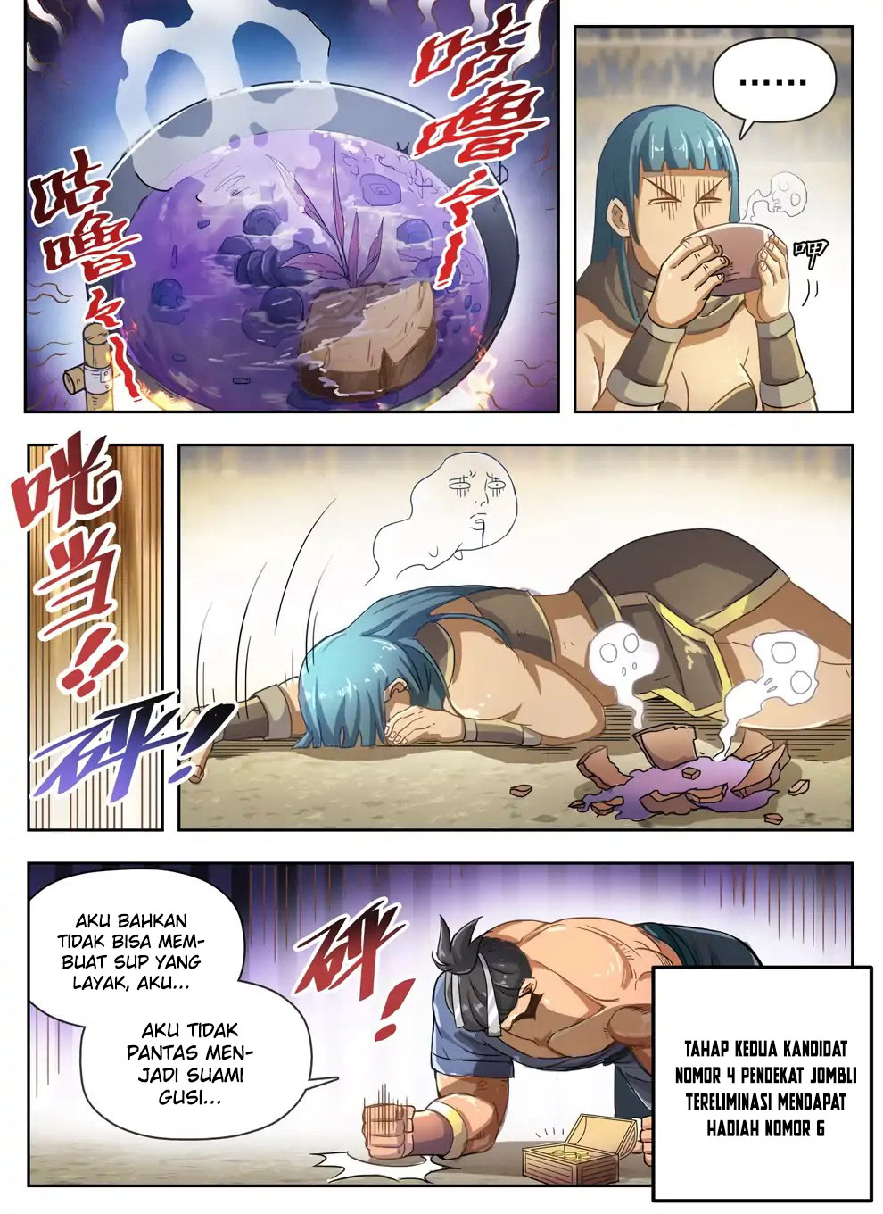 Halaman 6 dari Hunter Age Chapter 229