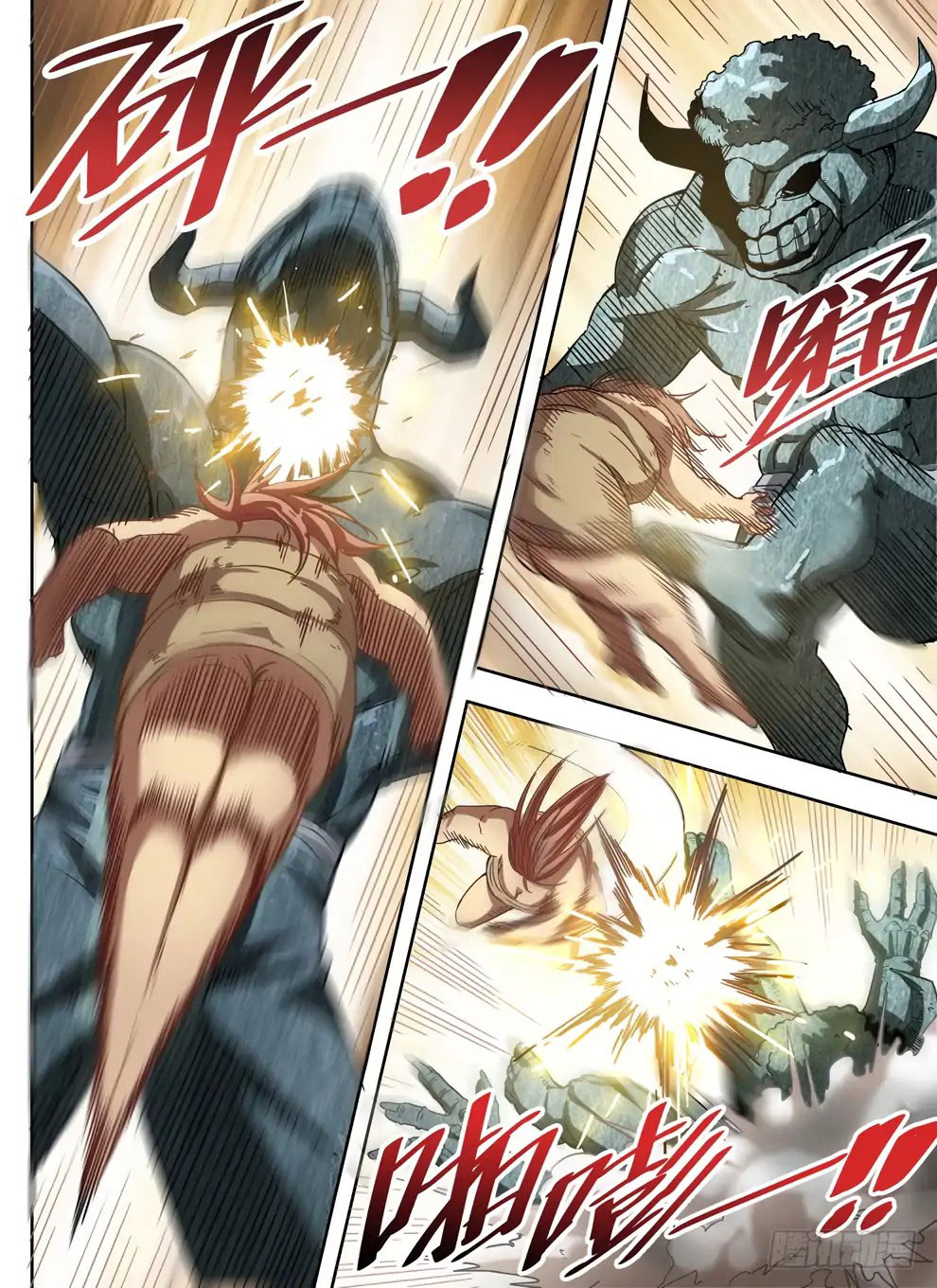 Halaman 15 dari Hunter Age Chapter 230
