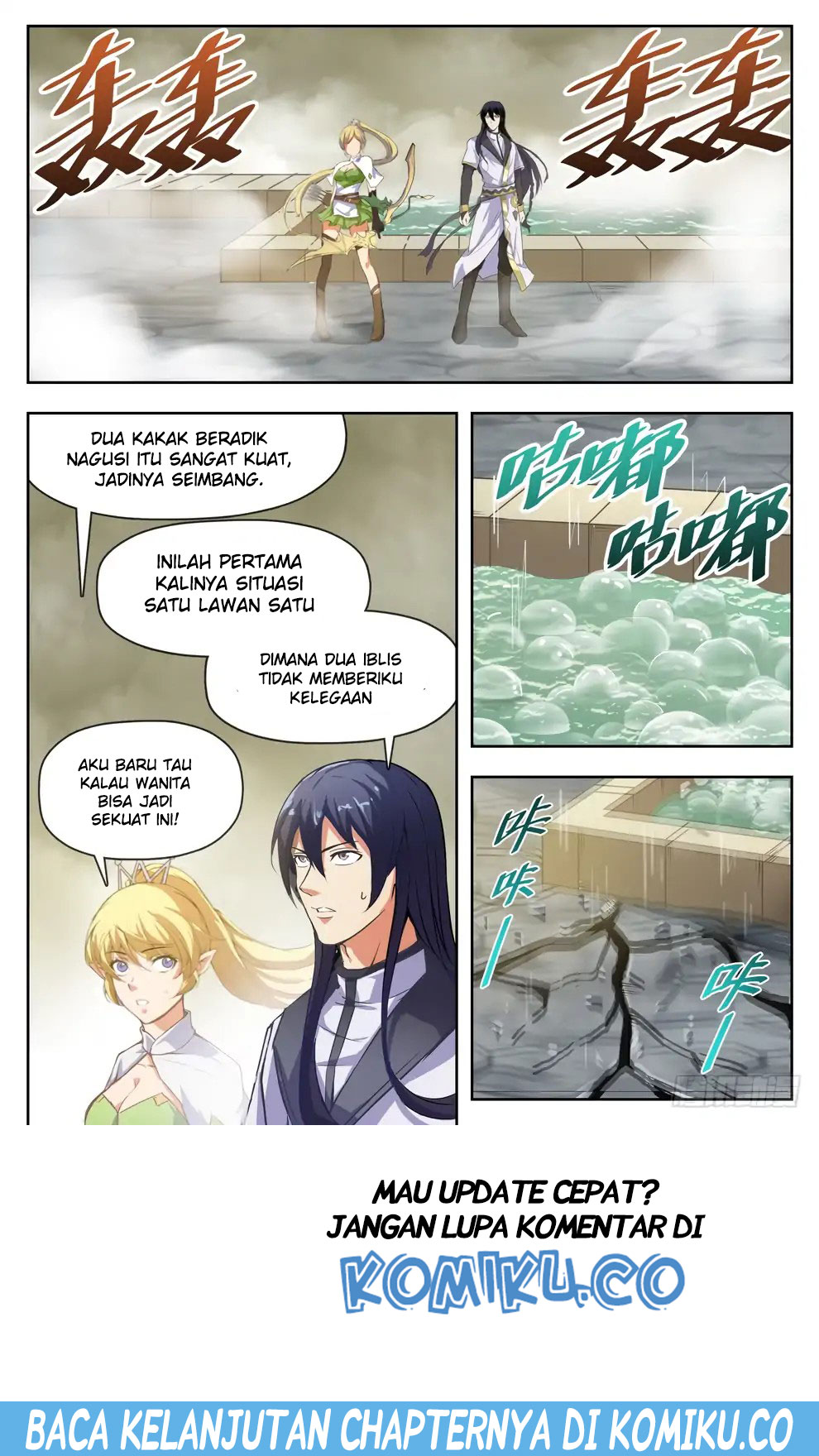 Halaman 16 dari Hunter Age Chapter 230