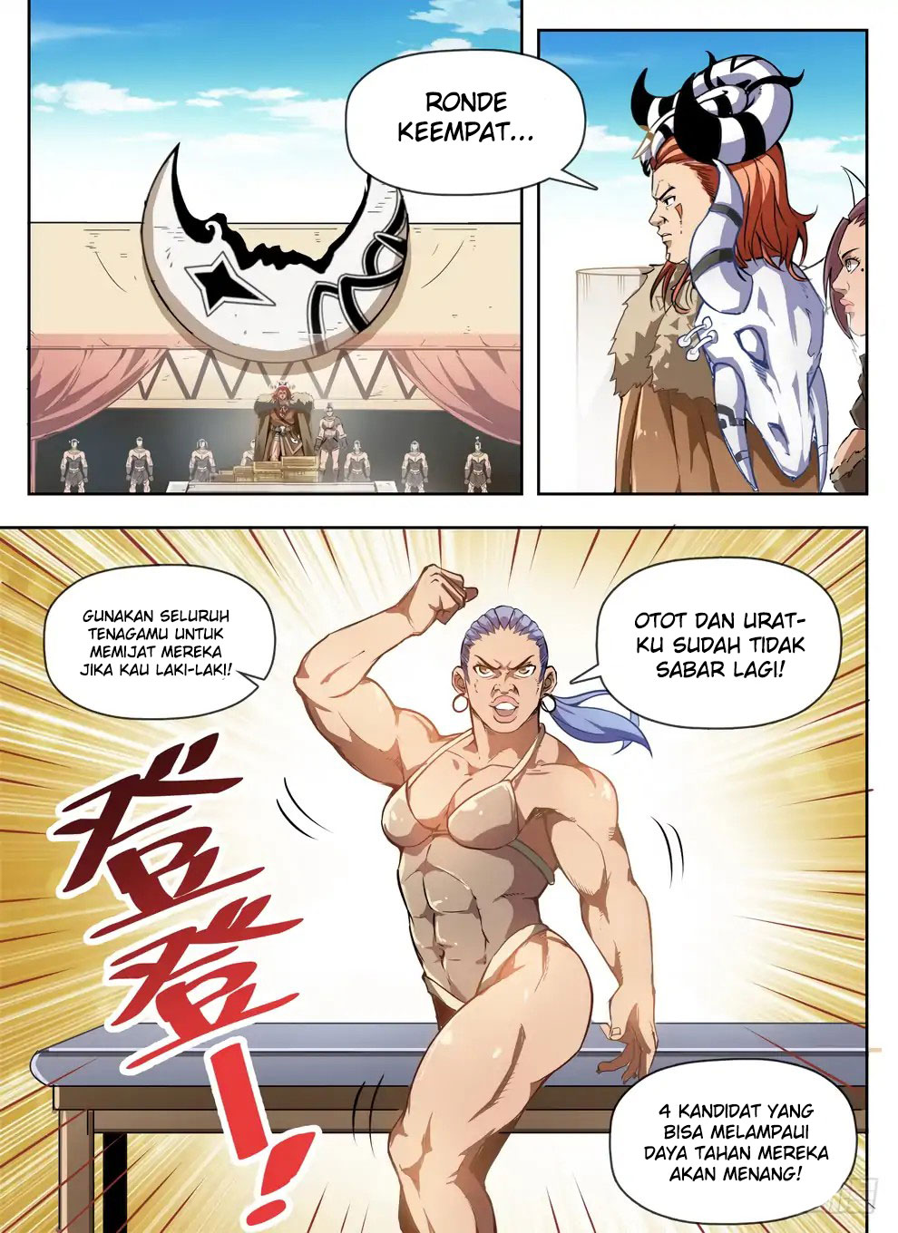 Halaman 2 dari Hunter Age Chapter 230