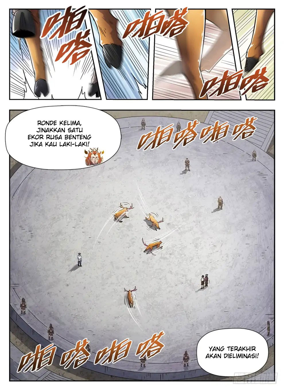 Halaman 11 dari Hunter Age Chapter 231