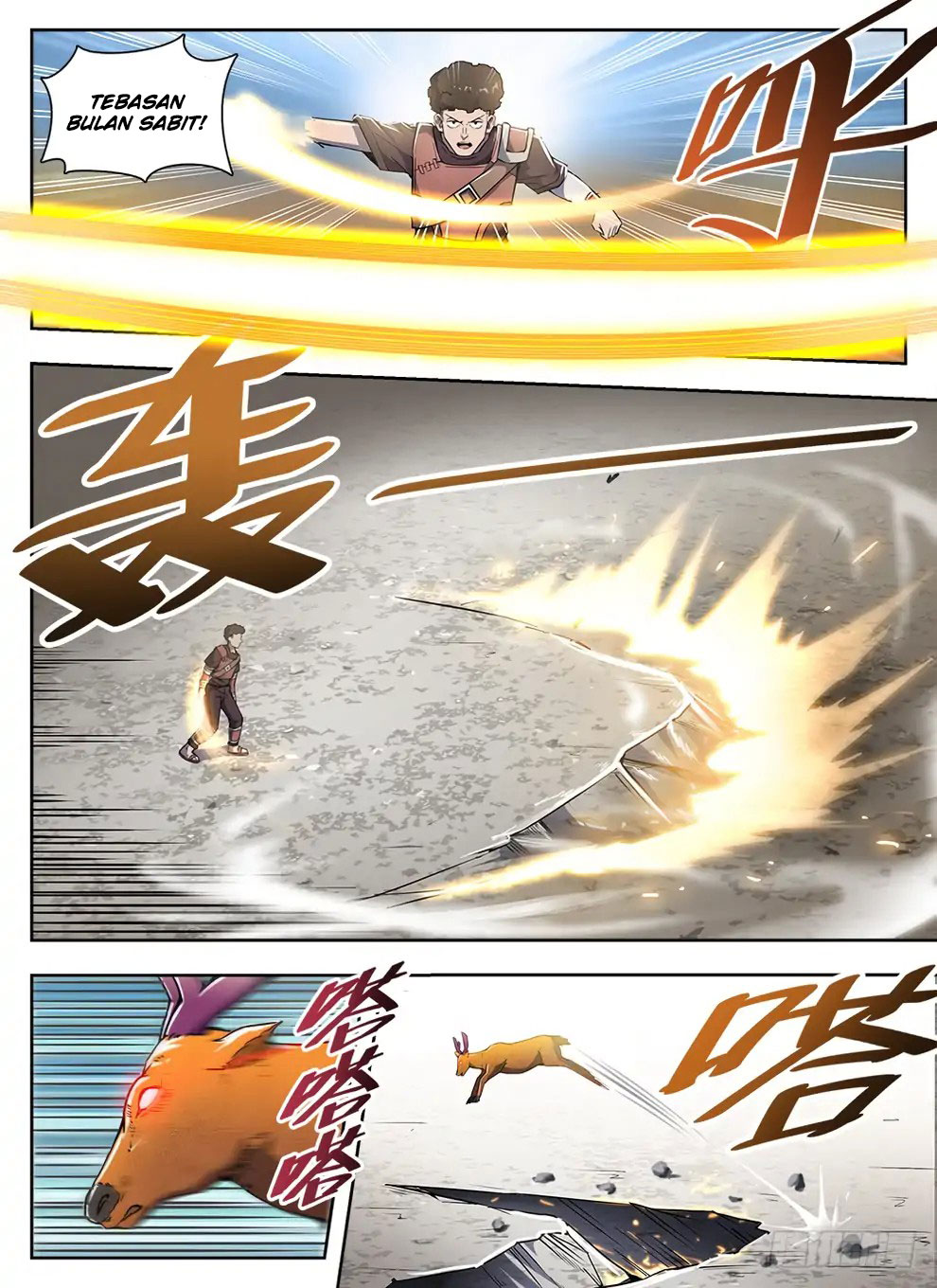 Halaman 15 dari Hunter Age Chapter 231