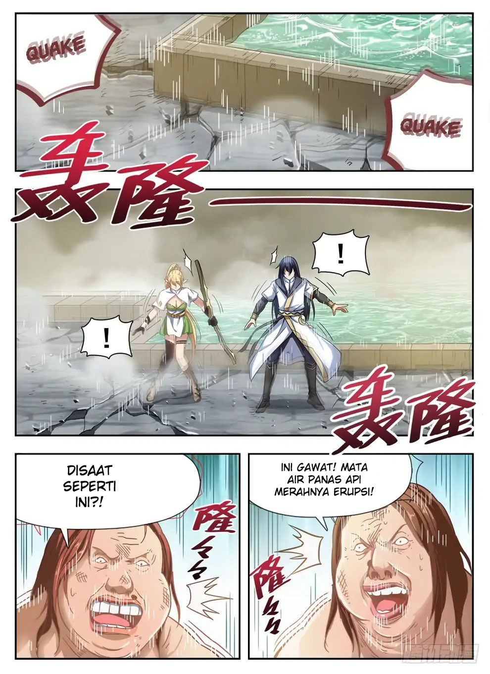 Halaman 2 dari Hunter Age Chapter 231