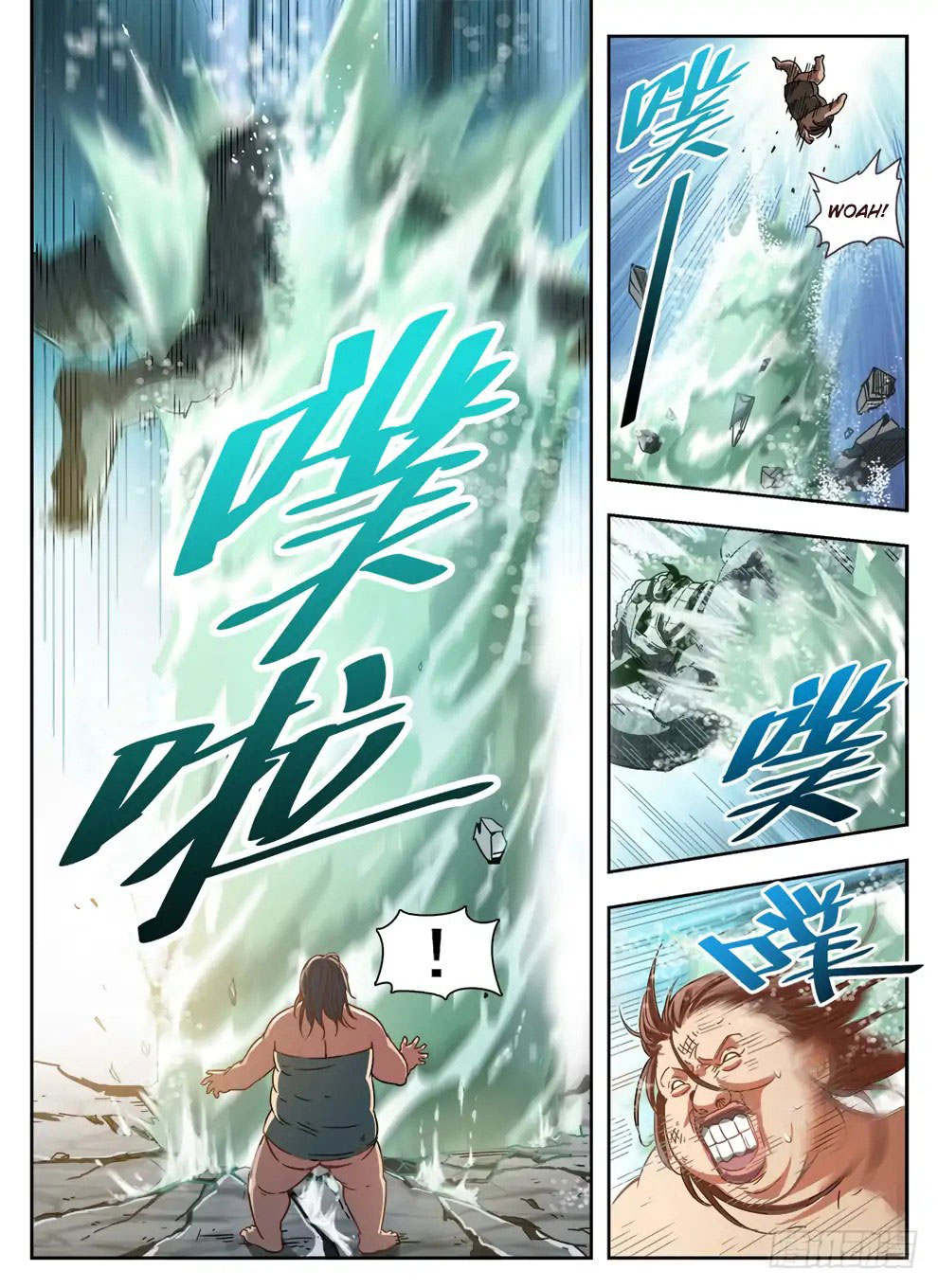 Halaman 3 dari Hunter Age Chapter 231