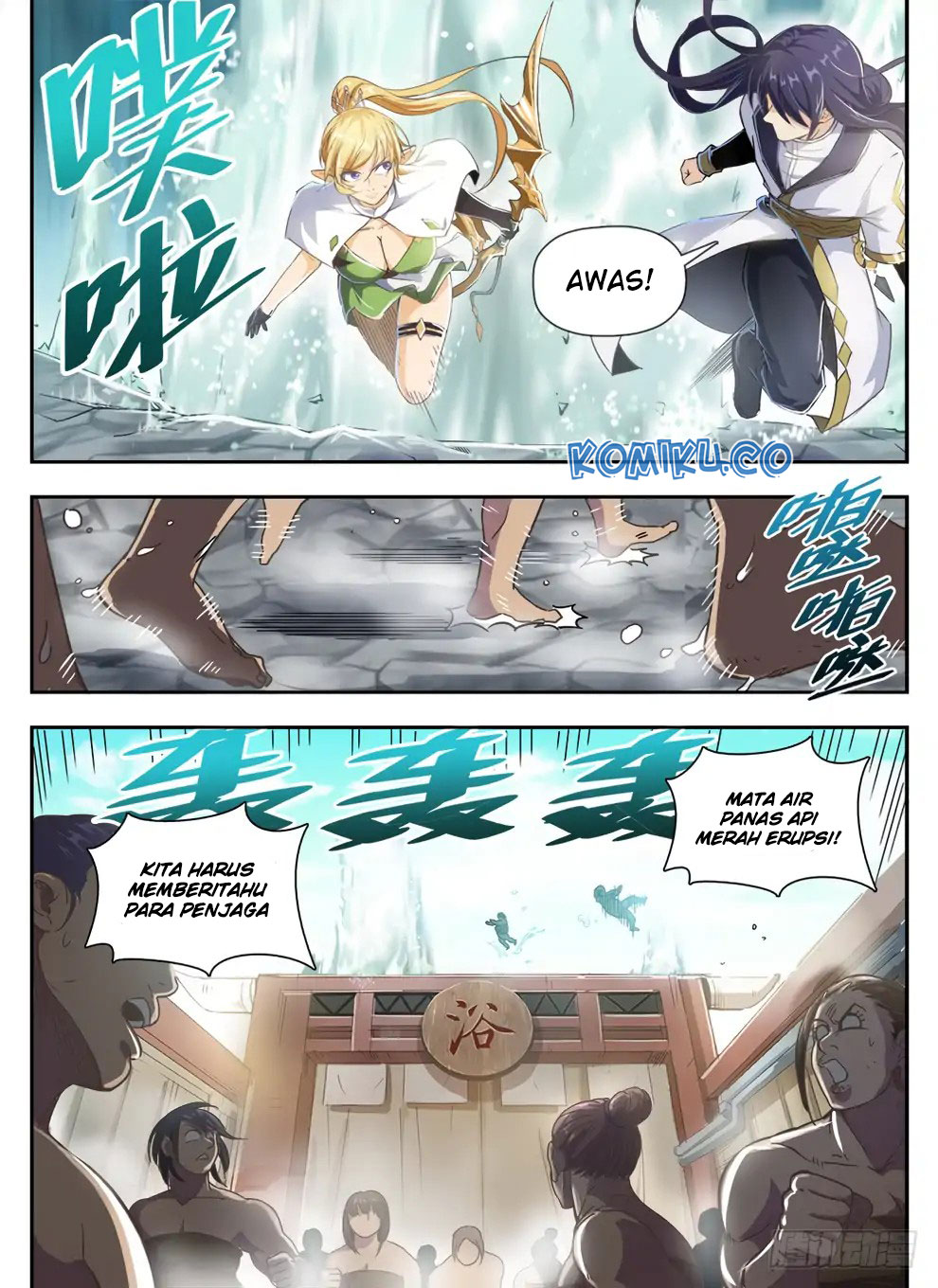 Halaman 4 dari Hunter Age Chapter 231
