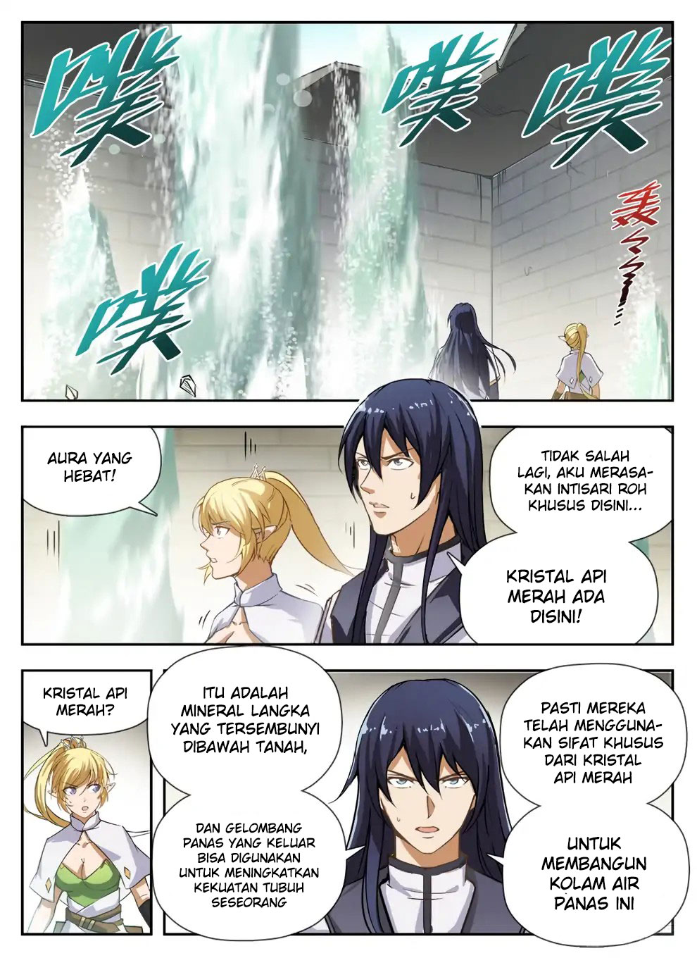 Halaman 5 dari Hunter Age Chapter 231