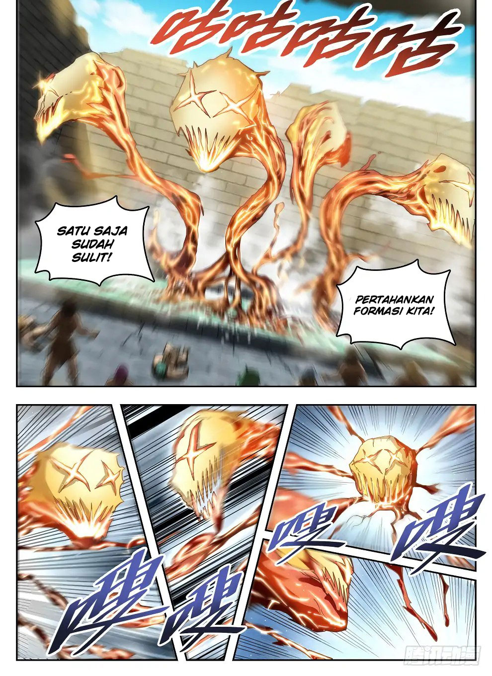 Halaman 11 dari Hunter Age Chapter 233