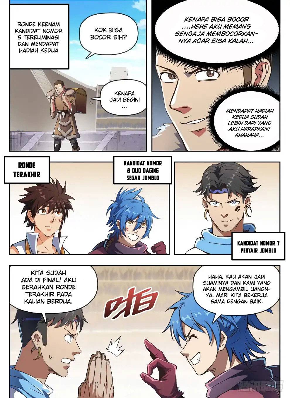 Halaman 6 dari Hunter Age Chapter 235