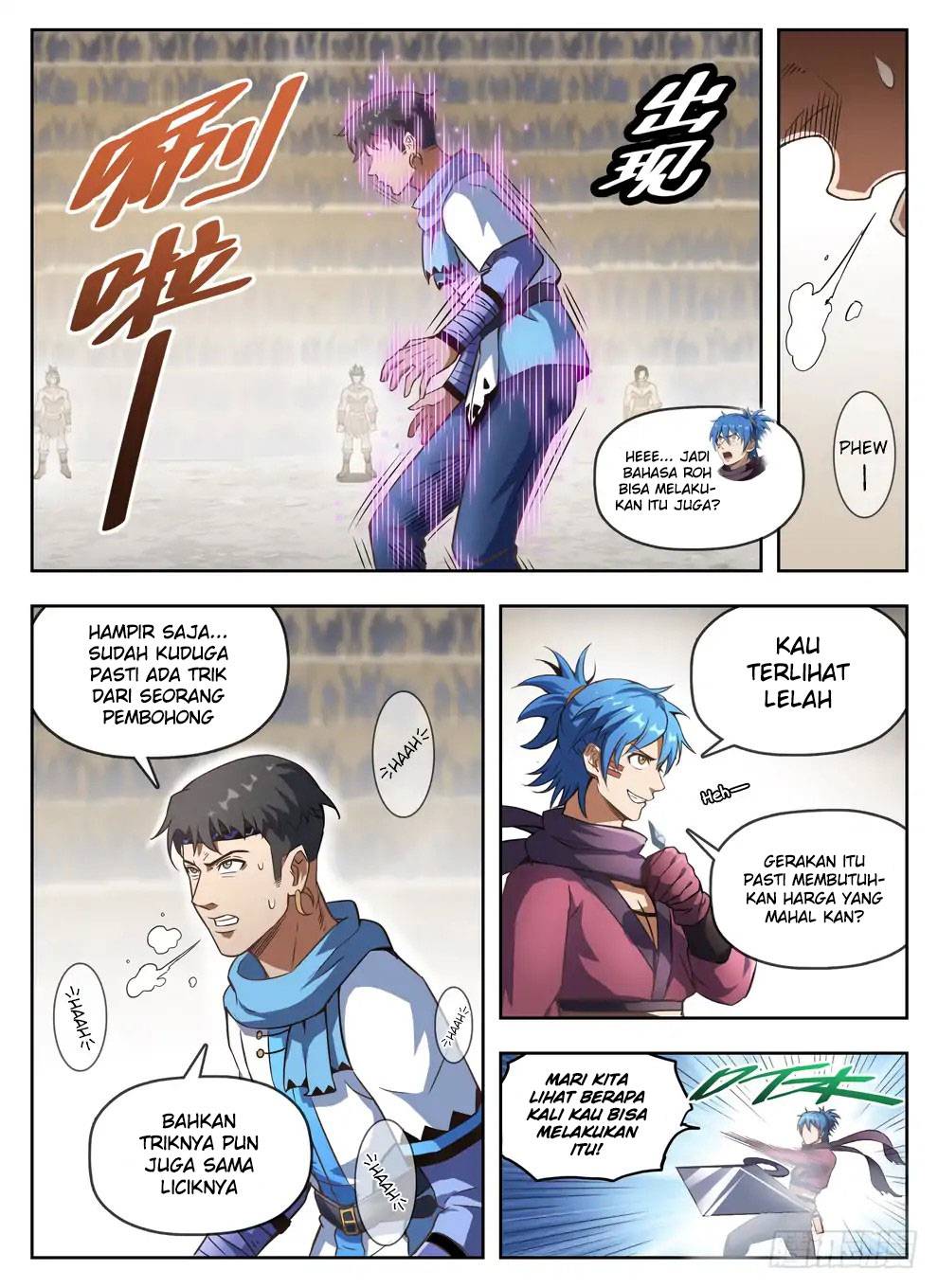 Halaman 14 dari Hunter Age Chapter 236