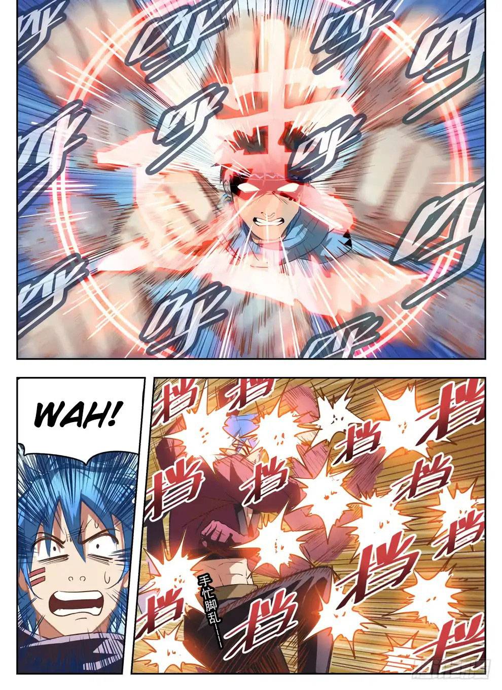 Halaman 9 dari Hunter Age Chapter 236