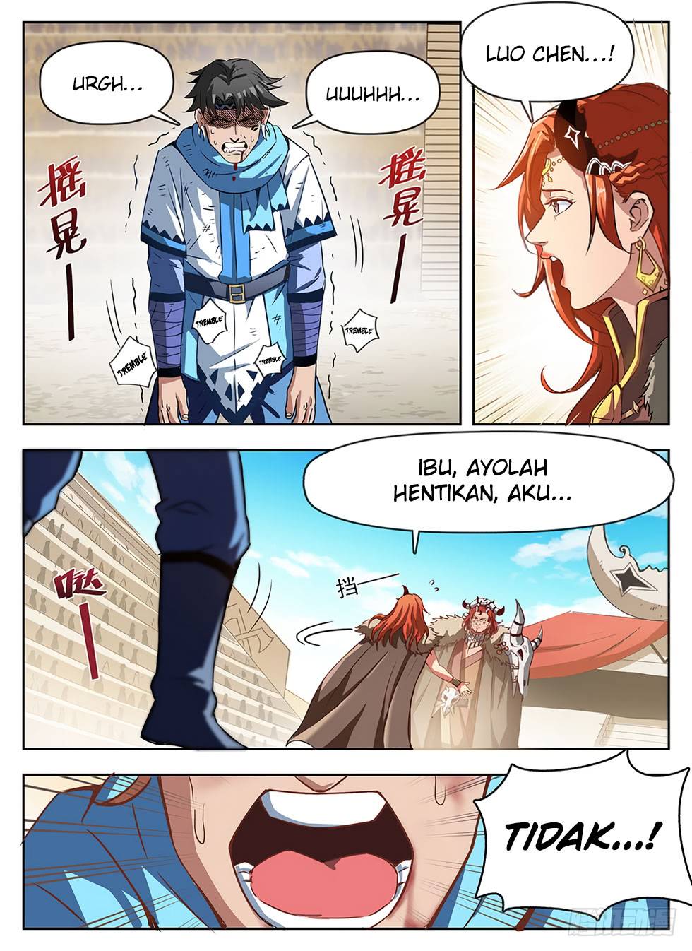 Halaman 14 dari Hunter Age Chapter 238