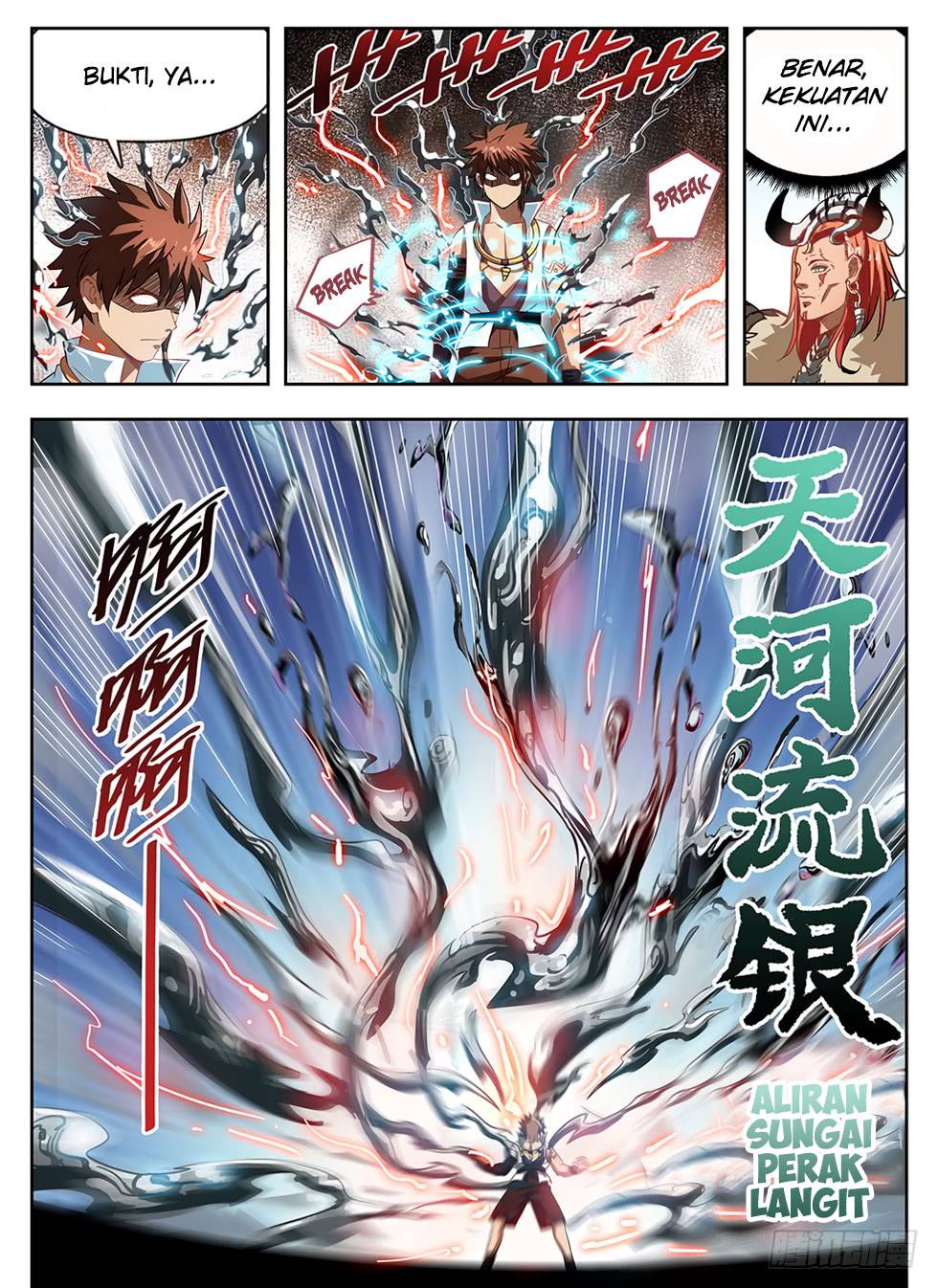 Halaman 3 dari Hunter Age Chapter 238