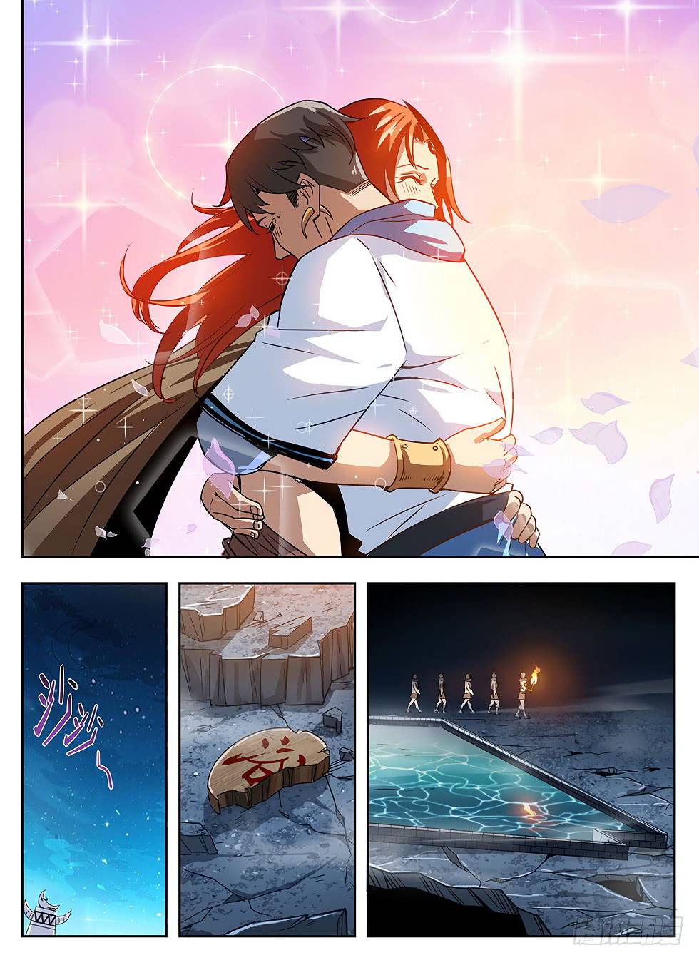 Halaman 5 dari Hunter Age Chapter 239