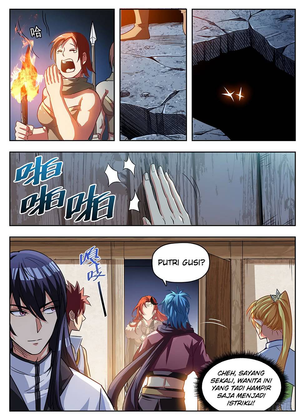 Halaman 6 dari Hunter Age Chapter 239