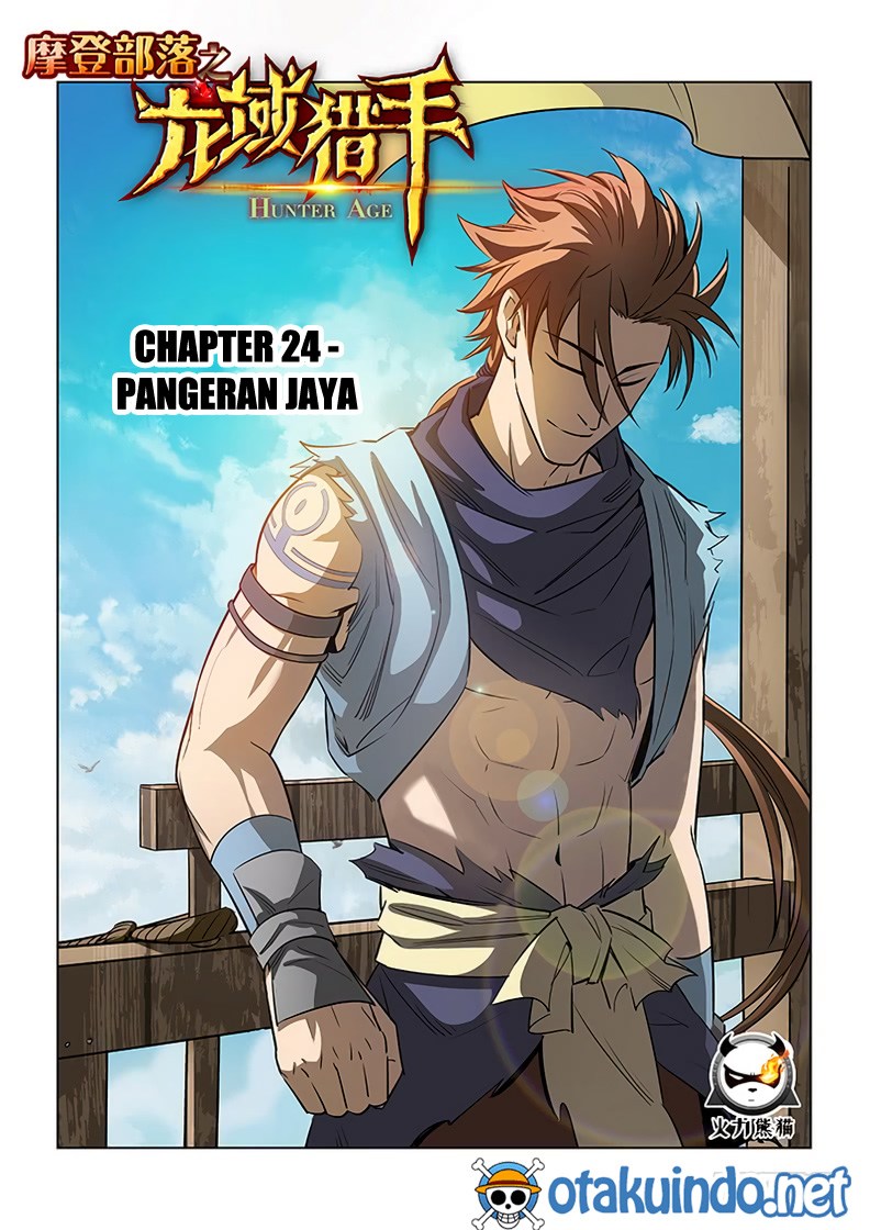 Halaman 2 dari Hunter Age Chapter 24