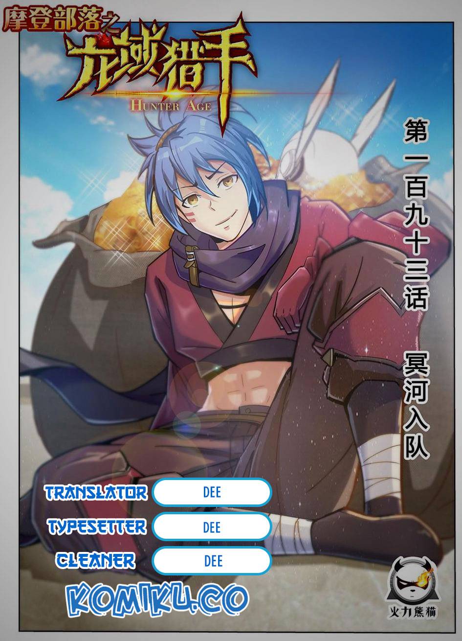 Halaman 1 dari Hunter Age Chapter 240