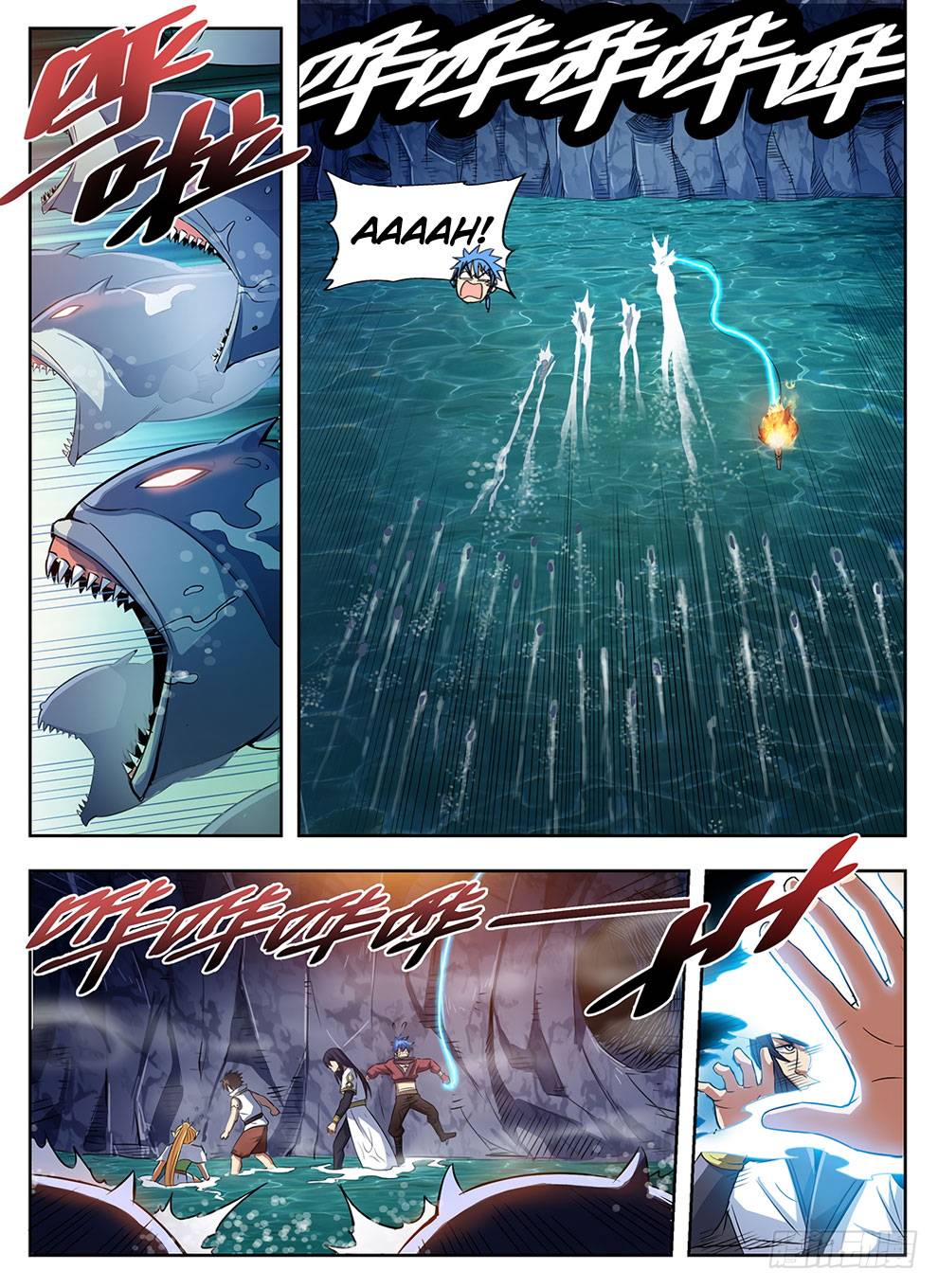 Halaman 6 dari Hunter Age Chapter 240