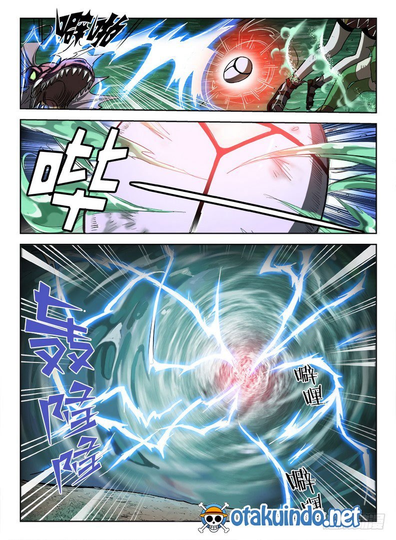 Halaman 7 dari Hunter Age Chapter 43
