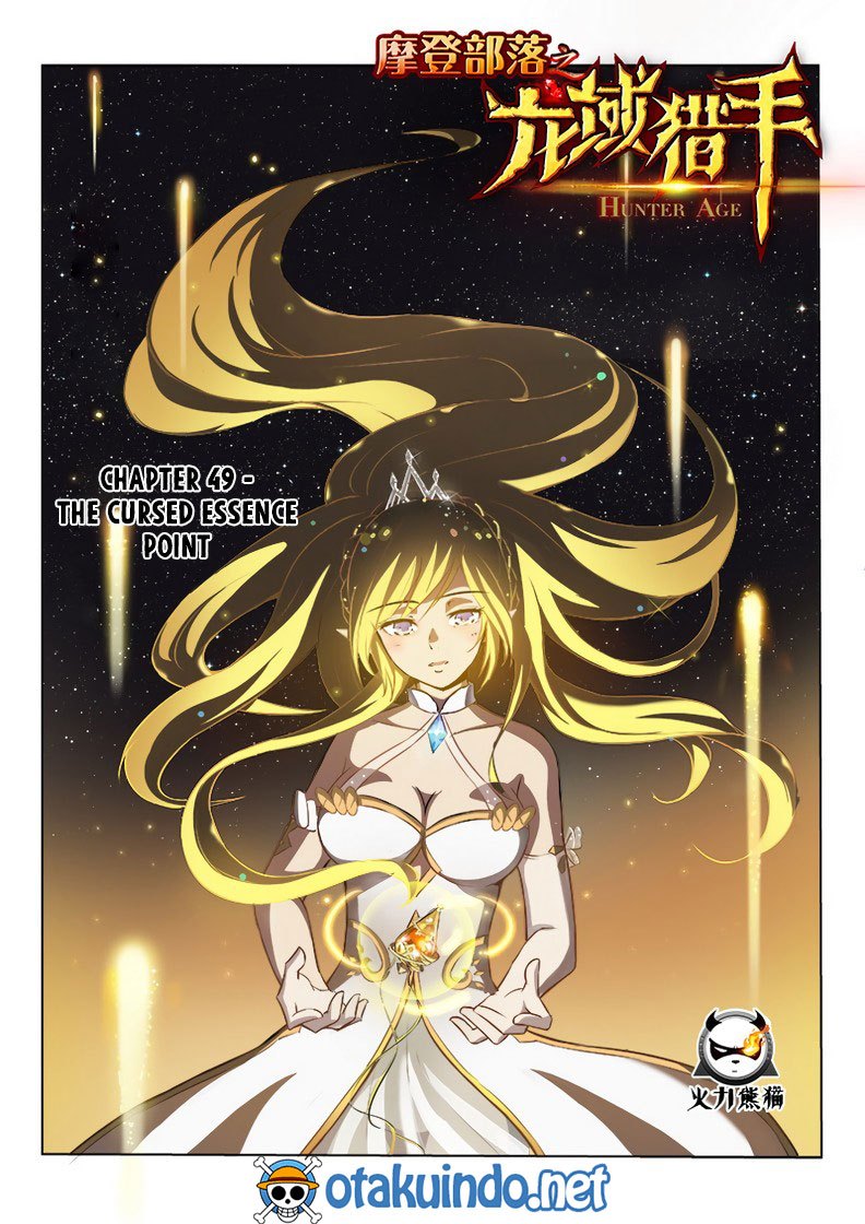 Halaman 2 dari Hunter Age Chapter 49