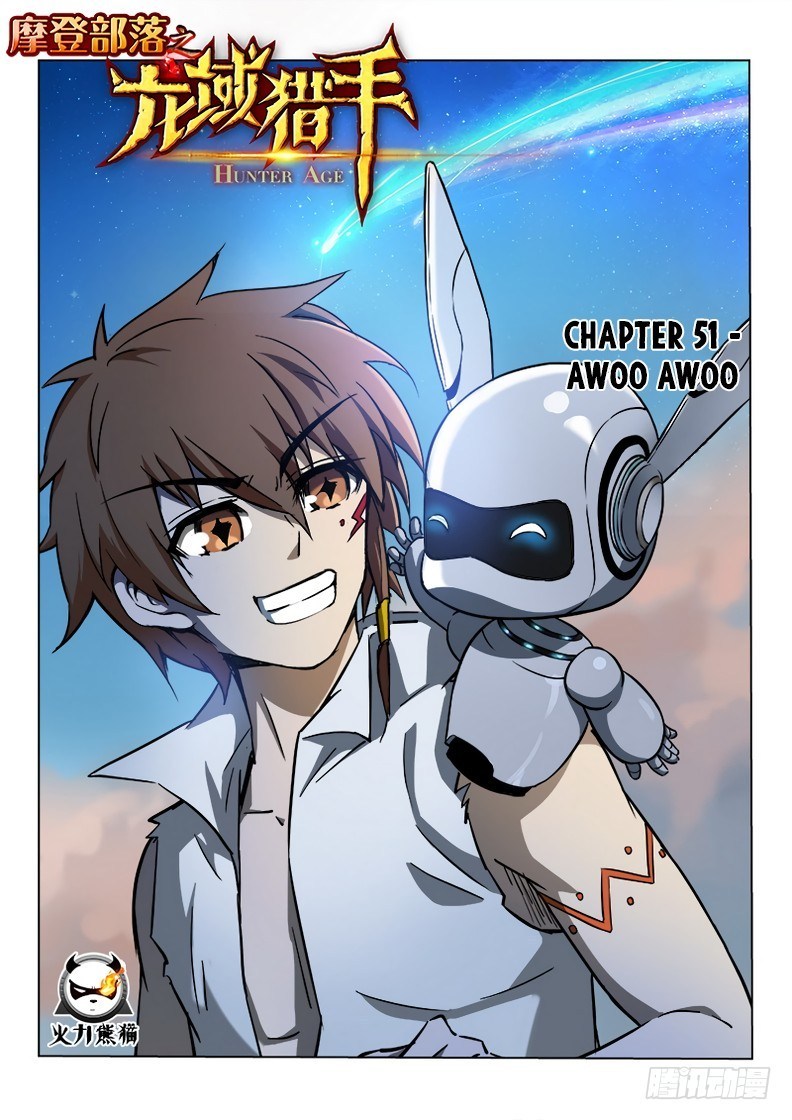Halaman 2 dari Hunter Age Chapter 51