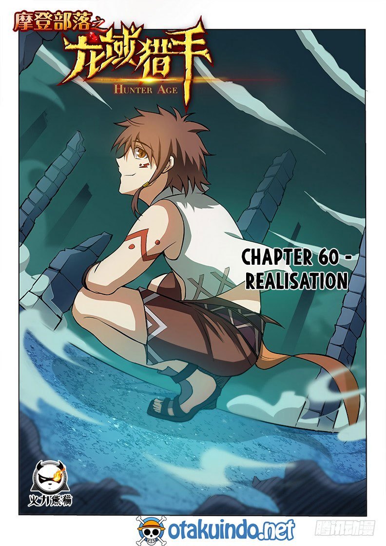 Halaman 2 dari Hunter Age Chapter 60
