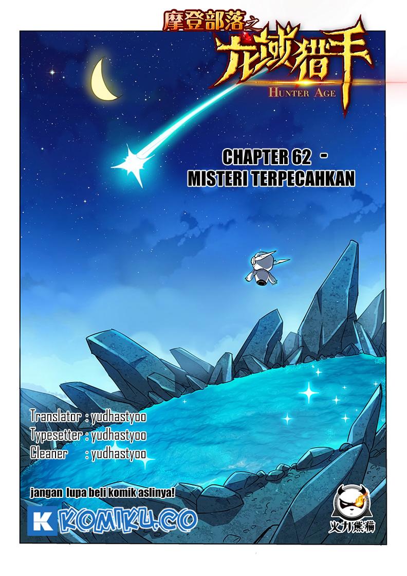 Halaman 1 dari Hunter Age Chapter 62