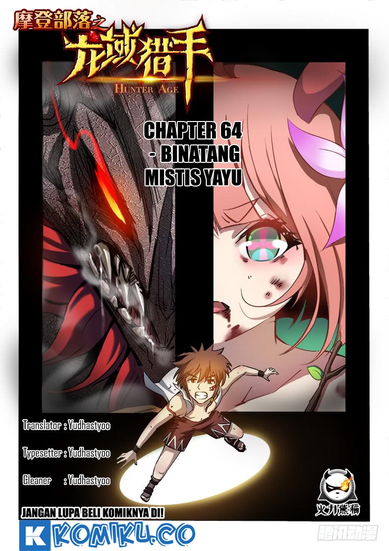 Halaman 1 dari Hunter Age Chapter 64