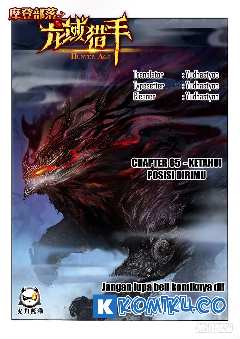 Halaman 1 dari Hunter Age Chapter 65