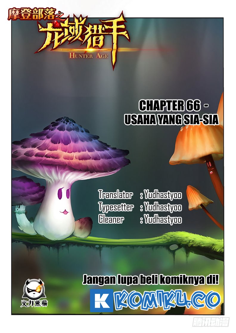 Halaman 1 dari Hunter Age Chapter 66