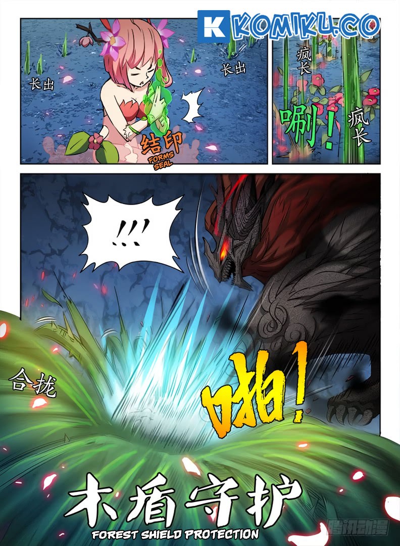 Halaman 6 dari Hunter Age Chapter 66