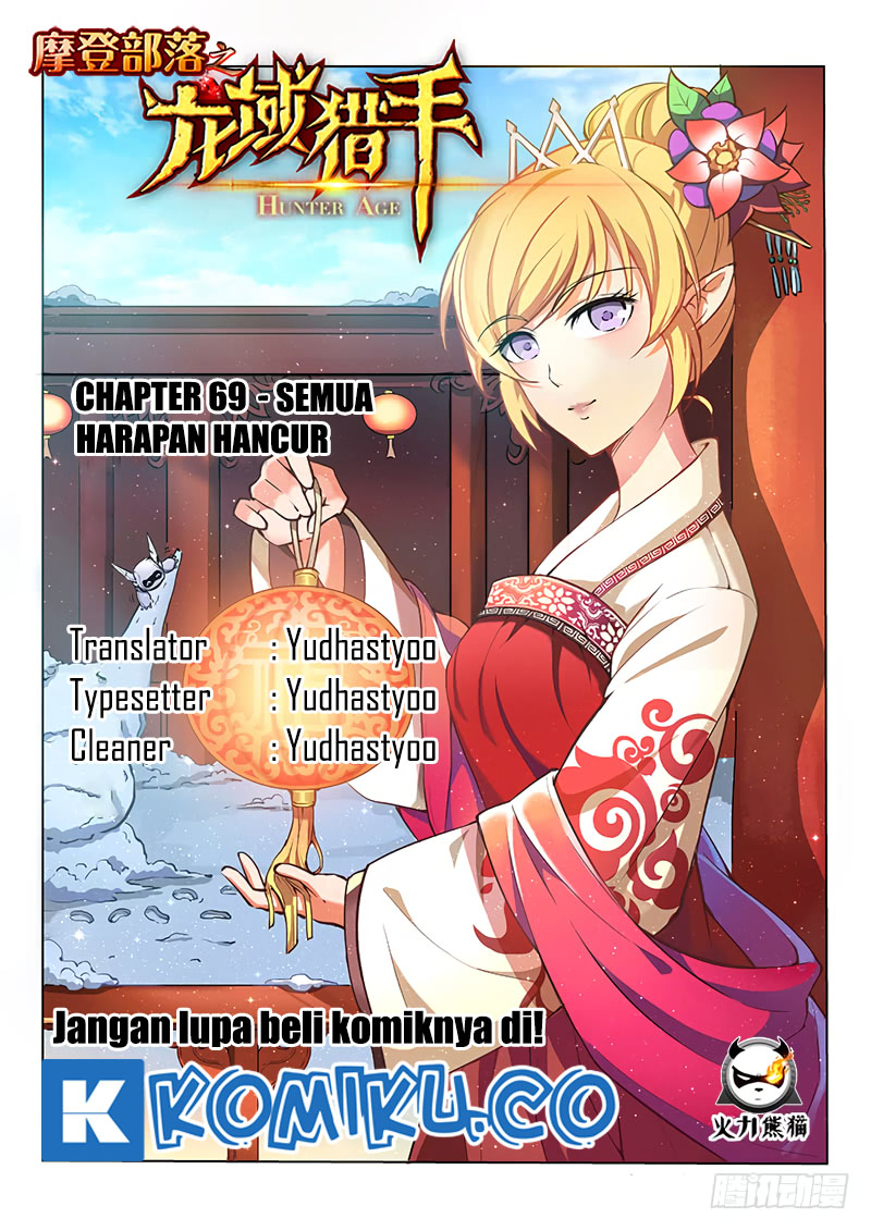 Halaman 1 dari Hunter Age Chapter 69