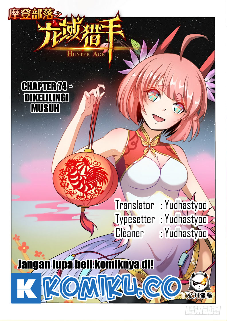 Halaman 1 dari Hunter Age Chapter 74