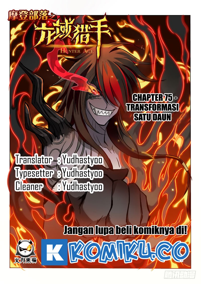 Halaman 1 dari Hunter Age Chapter 75