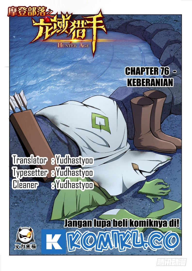 Halaman 1 dari Hunter Age Chapter 76