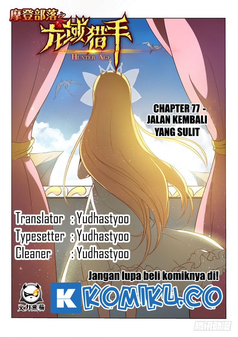 Halaman 1 dari Hunter Age Chapter 77