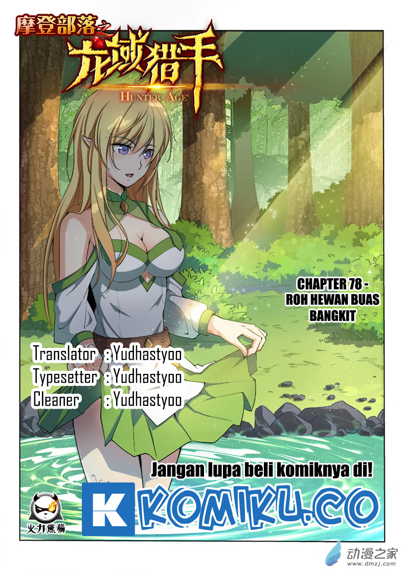 Halaman 1 dari Hunter Age Chapter 78